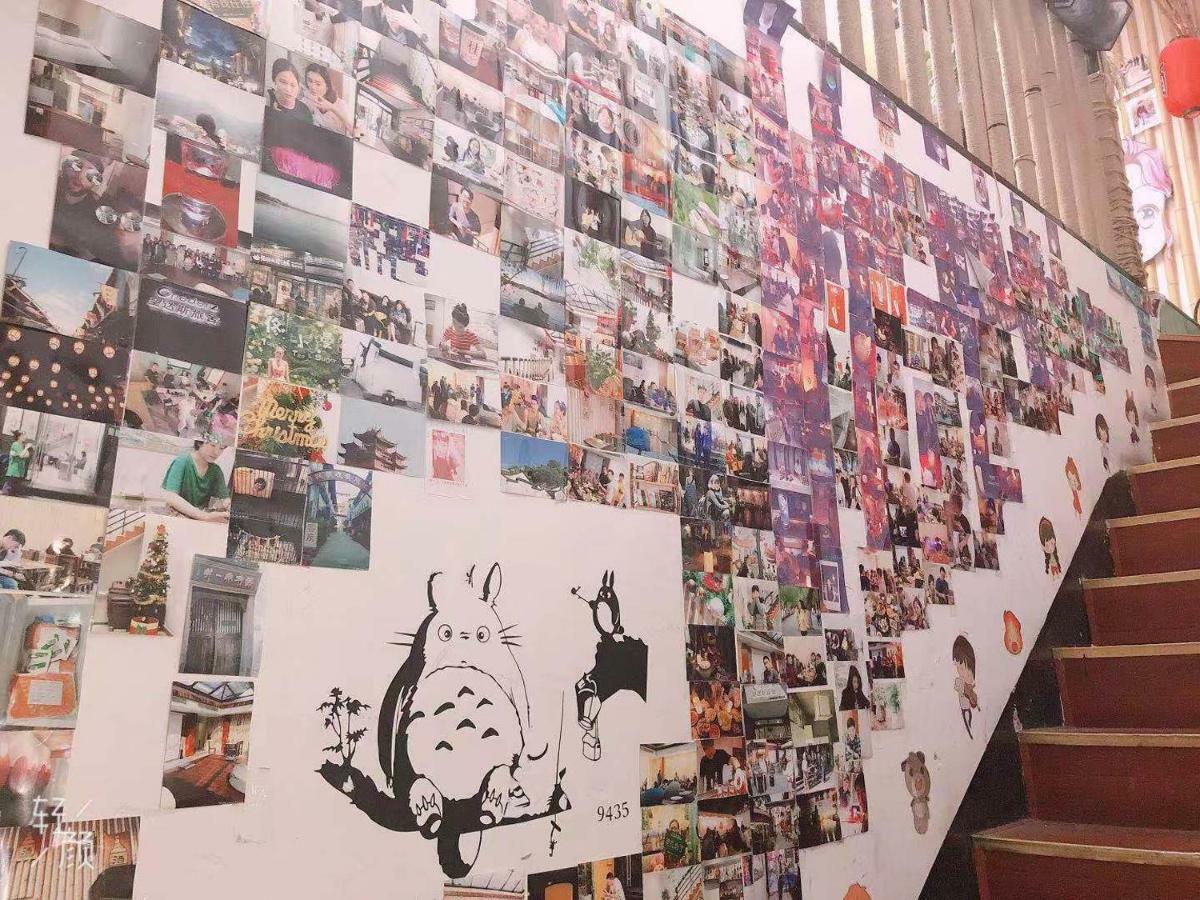Onederz Hostel Hangzhou Buitenkant foto